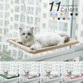 HangOut hanging cat bed rated to 20kg